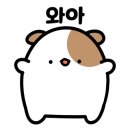 어답산한우마을 이미지