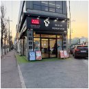 친절했던 광주휴대폰성지 다온정보통신 도산점