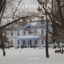 테라스 커피차 | 삿포로 가볼만한곳 나카지마공원 가는법 및 솔직후기