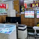 에이치더블유모바일 이미지