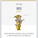 평양순대국 이미지