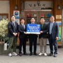 남흥회관 이미지