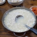 아우라지순두부 이미지