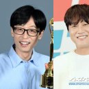 [단독] "'새로움' 중요"..유재석, 차태현·정철민 PD와 新예능 만든다 이미지