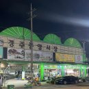 호텔 옹기 이미지