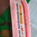 한국타이어공주대리점 네이버블로그