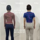 롱투짐 이미지