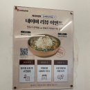 한양족발 | [부산/동래] 40년 전통 족발 맛집 “동래한양족발” 본관 후기