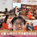 대박로또복권