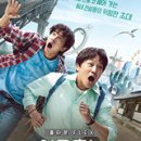서울스넥 - 창원시 성산구 외동반림로 217 | 서울스넥