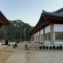 포항전통문화체험관 이미지