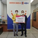 (주)동운