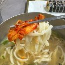 구서방네 | 마산 경남대 맛집 점심으로 좋은 숨은 손칼국수집 구서방네손칼국수 다녀온 후기