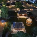 모아요양원 이미지