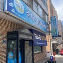 금어농장 | [전주 자스민 아쿠아] 전주도 괜찮고, 전문적인 수족관이 늘어나고 있네요