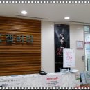 뮤직드라마 당신만이 이미지