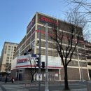 코스트코입구건너편 | 평일 오후 코스트코 일산점 배터리 교체 후기