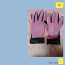 유스포힐링스파 | 에너딘의 소래산 등산 코스 : 소래산 산림욕장