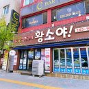 문화로 89번길 이미지