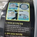 제주공항점 기아오토큐 | 차량 점검 및 정비 전문 기아오토큐 제주공항점