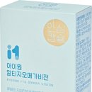 아이원 이미지