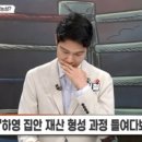 이인철의원 스타뉴스