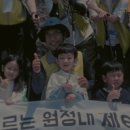 푸르네봄식당