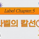 (주)새한피앤디