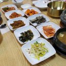예래고을