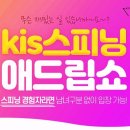인스텝주 네이버블로그