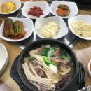 2020 남구 문화가 있는날 이미지