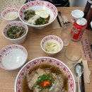월미당광명중앙대병원점 | [광명맛집]일직동 쌀국수 맛집 월미당 광명중앙대병원점(내돈내산)
