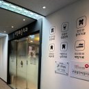 의료법인 루가의료재단 지안의원 이미지