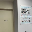 수원한의원 이미지