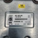 아우디 A7 앰프 필터 AMP 4G1 035 465 B&amp;O 이미지