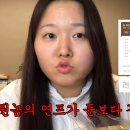 헐 환연 듄보다 길구나ㅋㅋㅋㅋㅋ 이미지