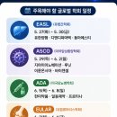 유한디앤디