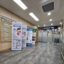 서울에이스 신경외과의원 티스토리