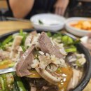 고기나라순대국 이미지