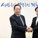 김진의원 이미지