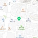 초록마을광주양산점