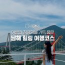 지족공설시장 이미지