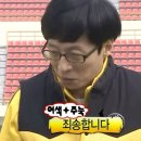 #(샵) 게임장 이미지