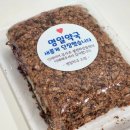 명일약국 이미지