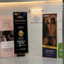프리미엄 데이원 휘트니스 이미지