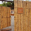 시간여행2004 | 경남 여행, 합천영상테마파크에서 시간여행 후 산청 감성펜션에서 여유를 – 숙소까지 25분!!