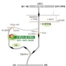 오백년누룽지백숙 Daum카페