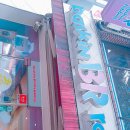 배스킨라빈스공업탑점 | 베스킨라빈스 공업탑점) 이달의 맛 (1609) 9월 의 맛 골드브루 후기