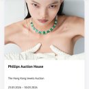 더큐호텔(The Q hotel) | 홍콩 아트바젤 위크 2026| 일정 장소 | 🇭🇰아트바젤 에프터파티 라인업| 호텔 |여행코스 추천