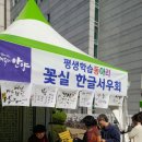 동안평생교육센터 이미지